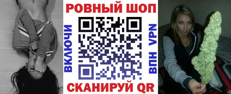  Cocaine Старый Оскол