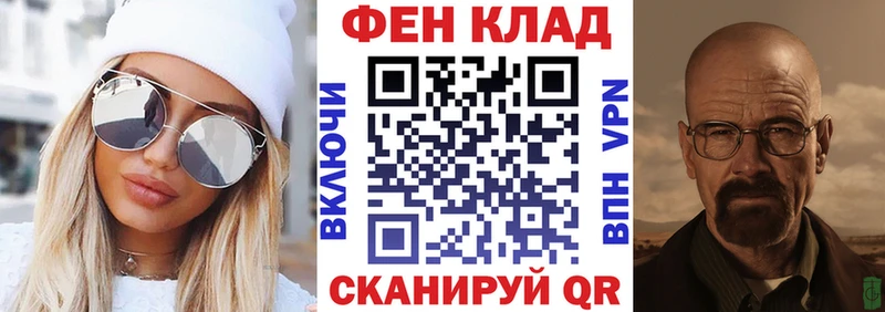 Amphetamine 97% магазин продажи наркотиков Старый Оскол