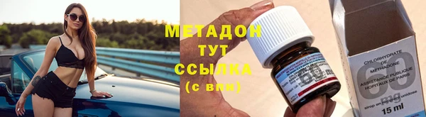 таблы Нефтегорск