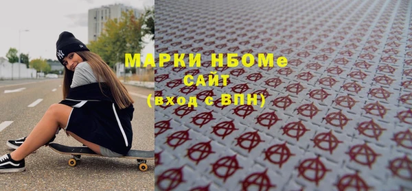 прущие крисы Вуктыл