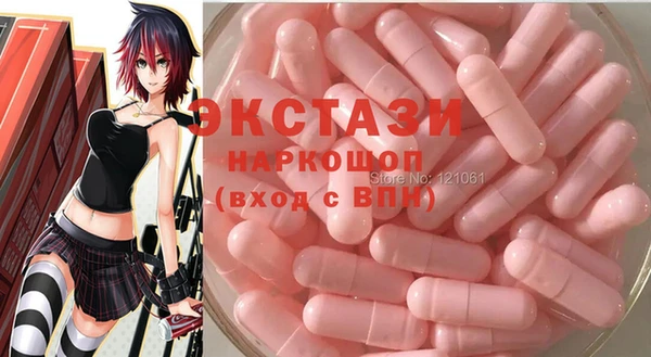 бутират Нея