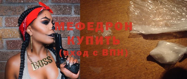 винт Новодвинск