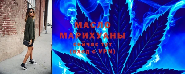 spice Билибино