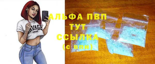 героин Нефтекумск