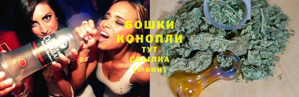 героин Нефтекумск