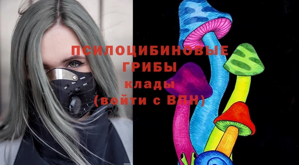 бутират Нея