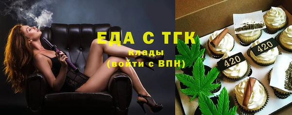 героин Нефтекумск