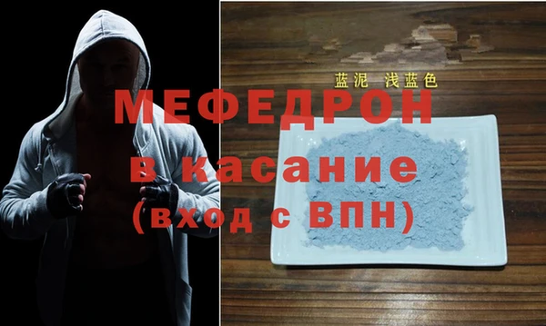 бутират Нея