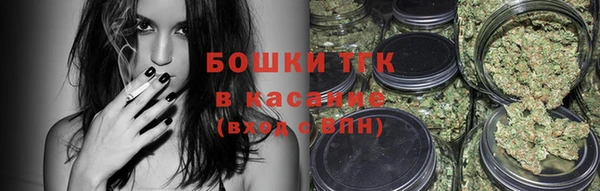 таблы Нефтегорск
