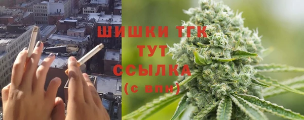 таблы Нефтегорск
