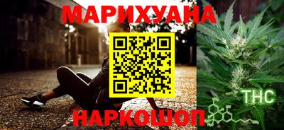 крисы Беслан