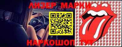 не бодяженный Берёзовский