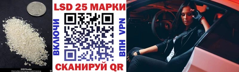 mega ссылки  Старый Оскол  ЛСД экстази ecstasy 